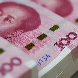 人民币现金收付新规，下月起施行！