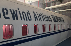 长沙蓝风微短剧基地，将“飞机”“地铁”搬进梦工厂