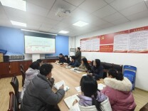 长沙民政职院外语学院学生管理党支部开展1月份“一月一课一片一实践”活动