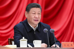 学习新语｜开年第一课，总书记对领导干部提出四点要求