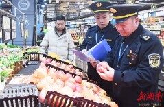 “菜篮子”货丰价稳