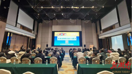 汝城开展矿山工伤预防培训 靶向防控车辆风险