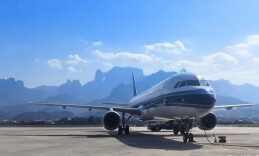 2月2日起，张家界可直飞广州