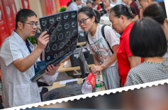 【海报】2025湖南医保关键词一图速览