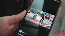 城北街道创新方式守护新春“怀化蓝”