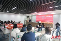 居民议事会议消防，筑牢小区“防火墙”