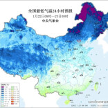 又有两轮冷空气，即将抵达湖南！