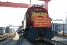 中欧班列助力湘企出海提速 新年首趟中联重科定制专列启程@湖南日报