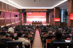 湖南福彩举办2026年责任彩票建设培训班