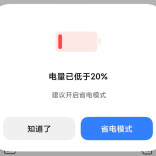 打破“休息焦虑症”，考研er的假期“充电”图鉴