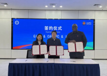 中国—加纳经贸合作项目推介会在长沙举行 打造可复制可推广的中非经贸合作模式