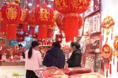 中国红包卖爆了！全球约80%红包产自湖南邵东