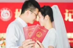 多省份公布去年结婚登记数据