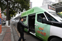 Intercity Bus Takes Passengers on a Flavorful Journey