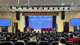  谁懂啊！这场“穿越式”造物课，让长沙少年狠狠心动了