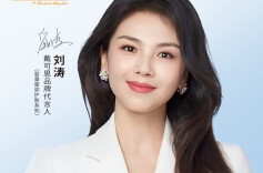 周末·释疑丨年轻人追捧的“以油养肤”靠谱吗