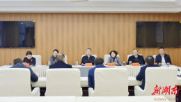 严华主持召开全市生态环境保护工作调度会