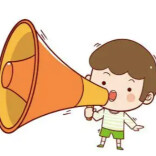 大中小学生，湖南日报喊你来晒“寒假成长日记”！还有证书领哦