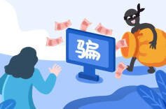 购买盲盒后，次日转卖就能获利4%？警惕传销陷阱