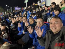 首届CMG群众足球邀请赛决赛开战 永州市邀请优秀人民建议人现场观赛