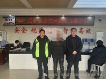 湖南东洞庭湖一快艇无证驾驶，暴力冲撞执法船！当地通报：性质极为严重，影响极其恶劣！