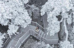 Rime Scenery of Hengshan Mountain Scenic Spot in Hunan