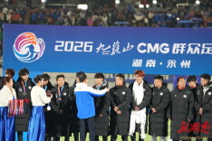 虽败犹荣！永州这次又“玩”出新高度