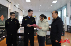 娄底市市场监管局从严推进烟花爆竹禁燃管控