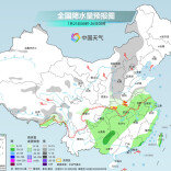 两股冷空气接连来袭 这些地区今天或飘雪