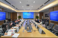 邹特调研湖南金融中心