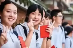 浙江一县取消中考选拔功能，实现全员直升