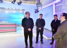 刘革安调研市级融媒体发展改革工作