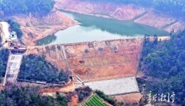 韶山三座水库除险加固焕新颜