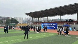 2026湘超联赛张家界代表队海选启动