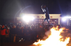 Folk Activities Held to Greet Upcoming Chinese New Year