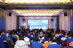 湖南健身气功国家一级裁判员培（轮）训班在长举行