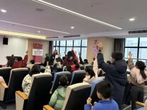 株洲爱尔眼科举办“动物视觉探秘”眼健康科普活动