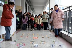 龙山县华塘芙蓉学校301班亲子活动圆满落幕