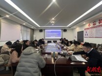 湖南交通职院：聚焦数字化教学新生态 凝聚双高建设新合力