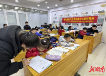 长沙银谷国际社区：基层治理暖童心 公益托管解民忧