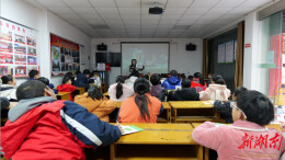 “青春护航·伴你成长”共青团2026年“伙伴计划”在辰溪县正式启动