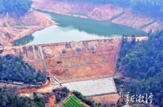 韶山三座水库除险加固焕新颜