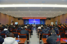 湖南省直工会职工优秀创新成果展示交流活动举行——激发职工创新活力 点燃实干创造引擎