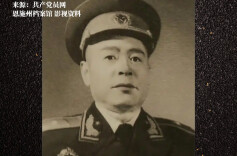 历史上的今天 | 1983年1月27日，平江籍开国少将杨尚高逝世