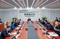 毛万春在邮储银行湖南省分行调研