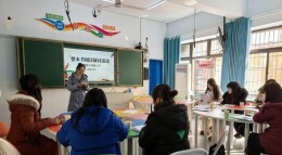 研磨整本书阅读 精耕低年级语文课堂