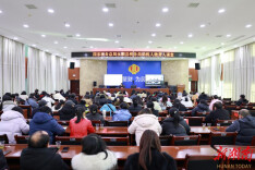 永顺：靶向培训读懂最新税费政策