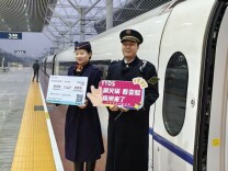 株洲首发重庆、成都方向高铁列车发车