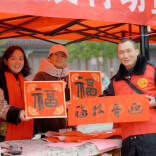 骏马送“福”到！郴州市2026年“强基工程”文艺惠民活动在桂阳县启动