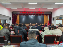 述职促提升 聚力开新局——黑石铺街道召开2025年度安全生产述职会议